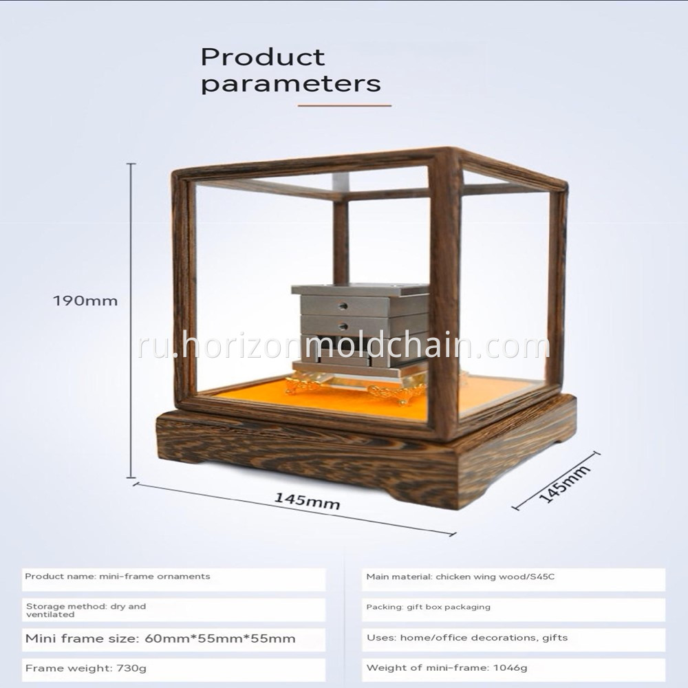 Миниатюрная инъекция плесень23 Miniature injection mold23